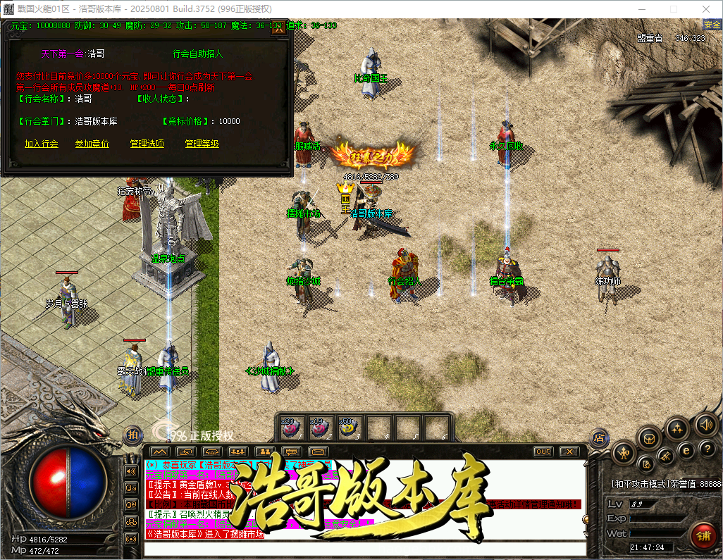 QQ20260921-214725.png