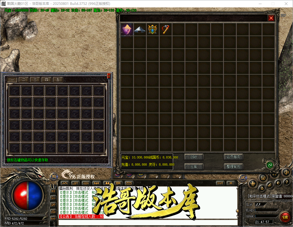 QQ20260921-214758.png