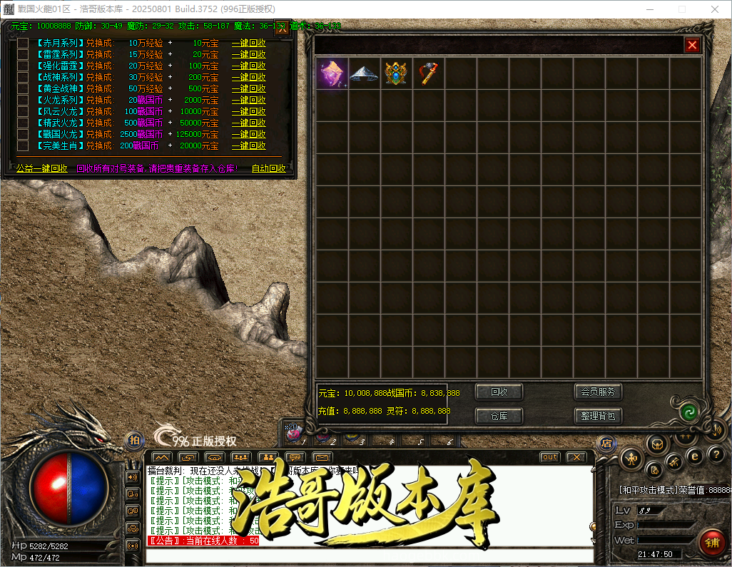 QQ20260921-214752.png