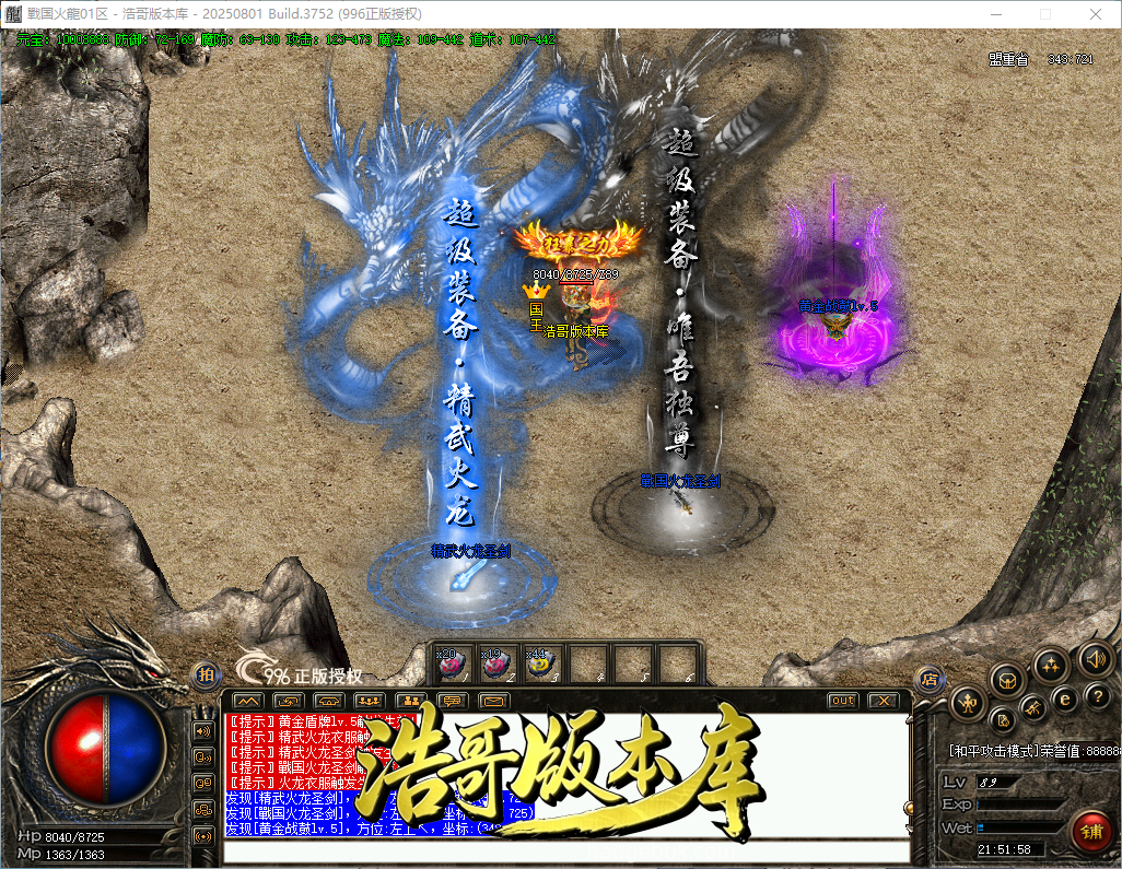 QQ20260921-215200.png