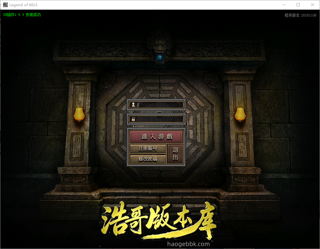 QQ20260922-181958.png