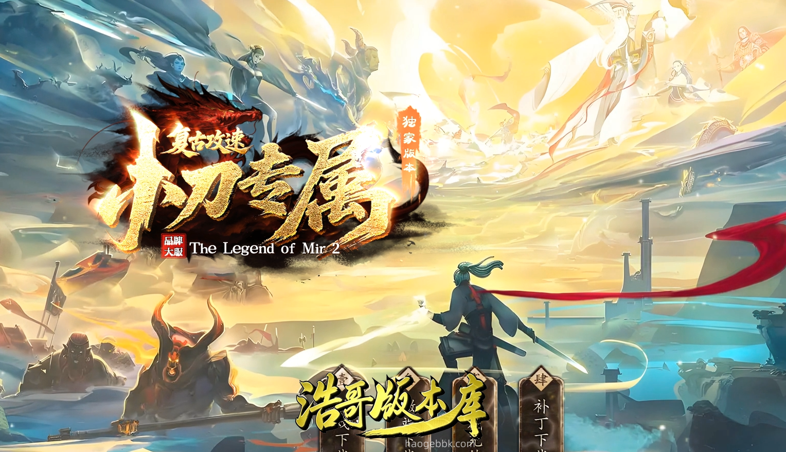 QQ20260922-181427.png