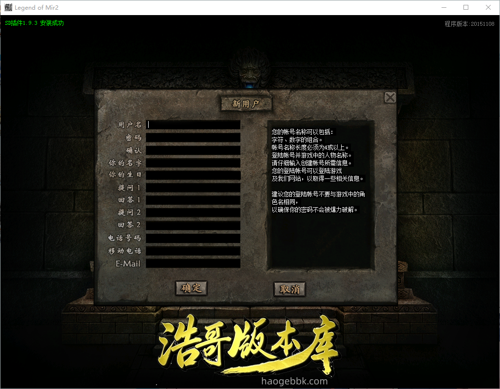 QQ20260922-182011.png