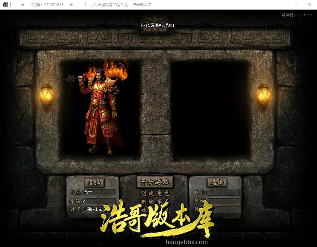 QQ20260922-182032.png