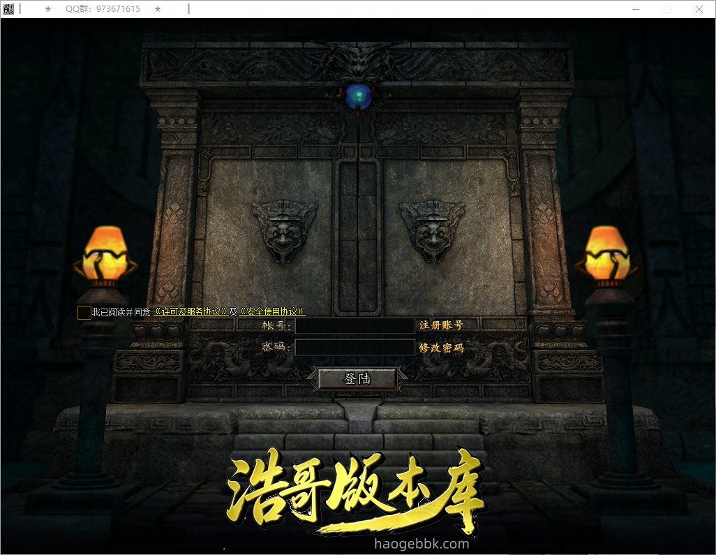 QQ20260923-145105.png