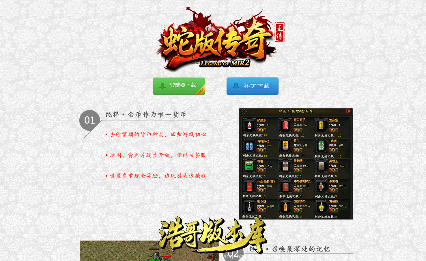 QQ20260923-144819.png