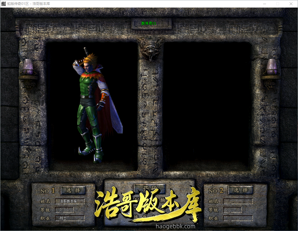 QQ20260923-145148.png