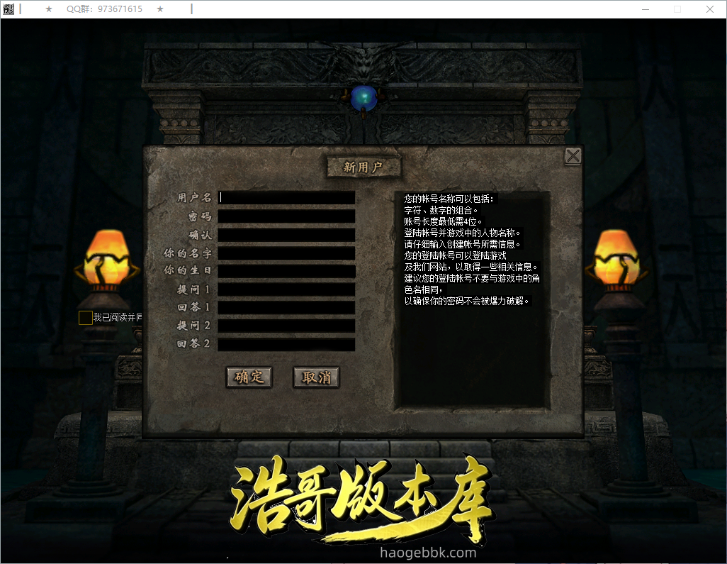 QQ20260923-145112.png