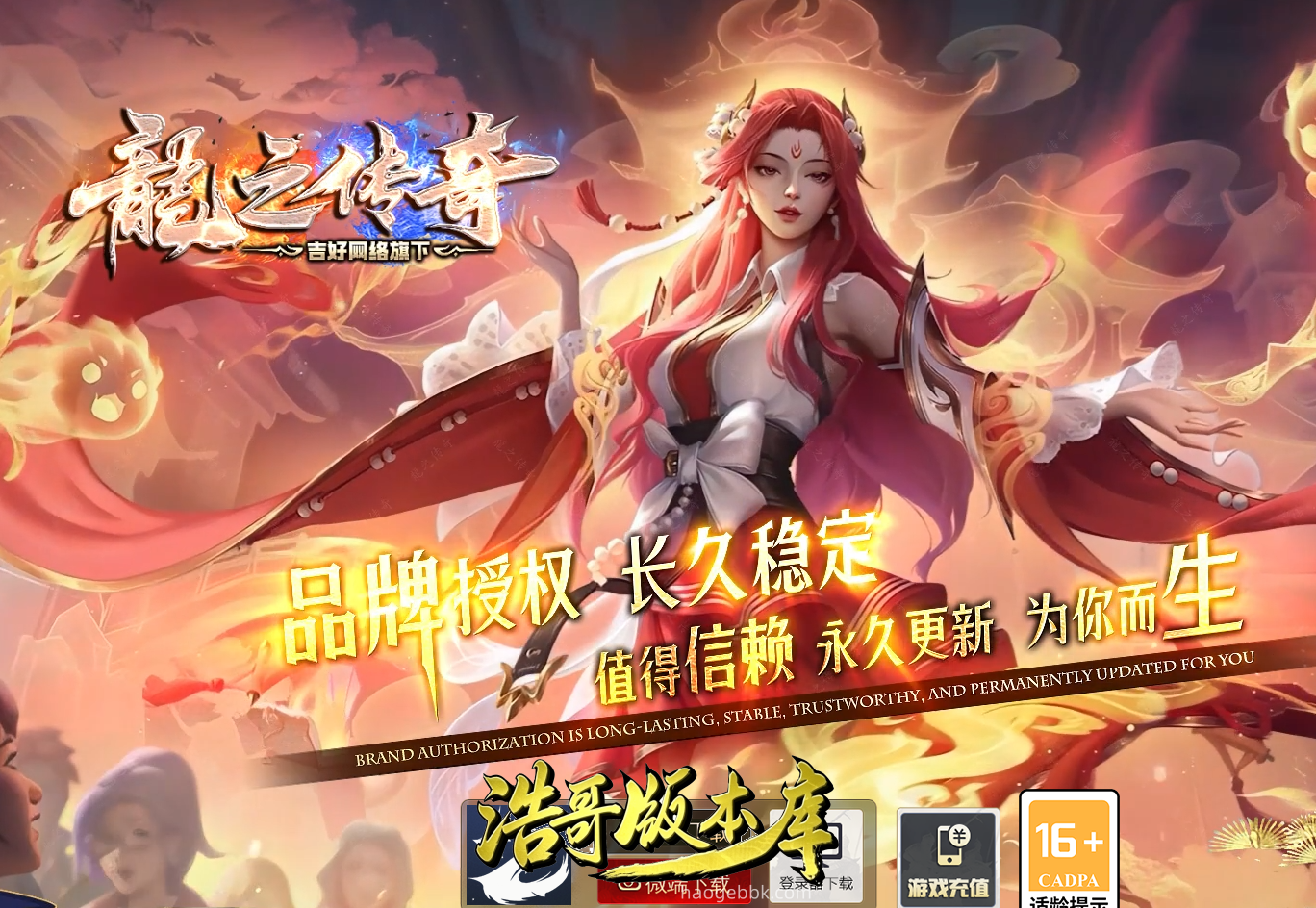 QQ20260923-153213.png