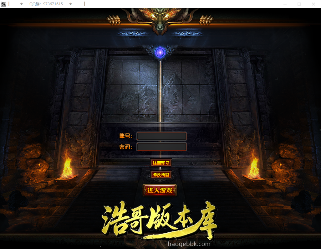 QQ20260923-153617.png