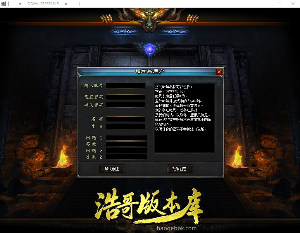 QQ20260923-153620.png