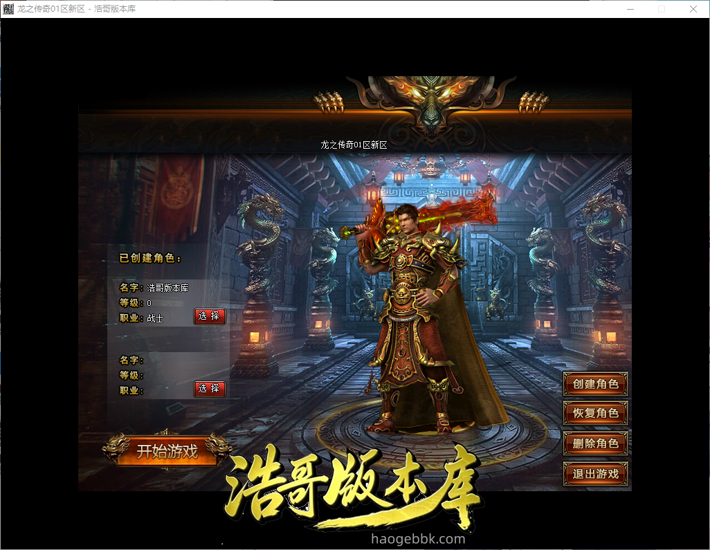 QQ20260923-153643.png