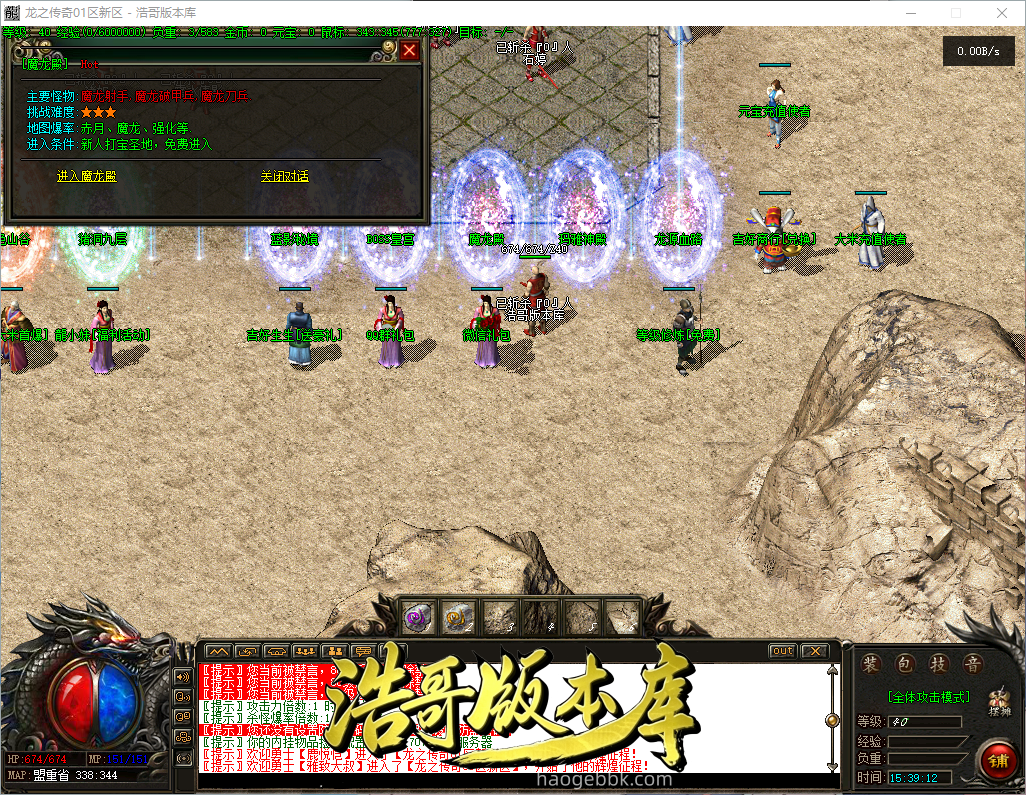 QQ20260923-153913.png