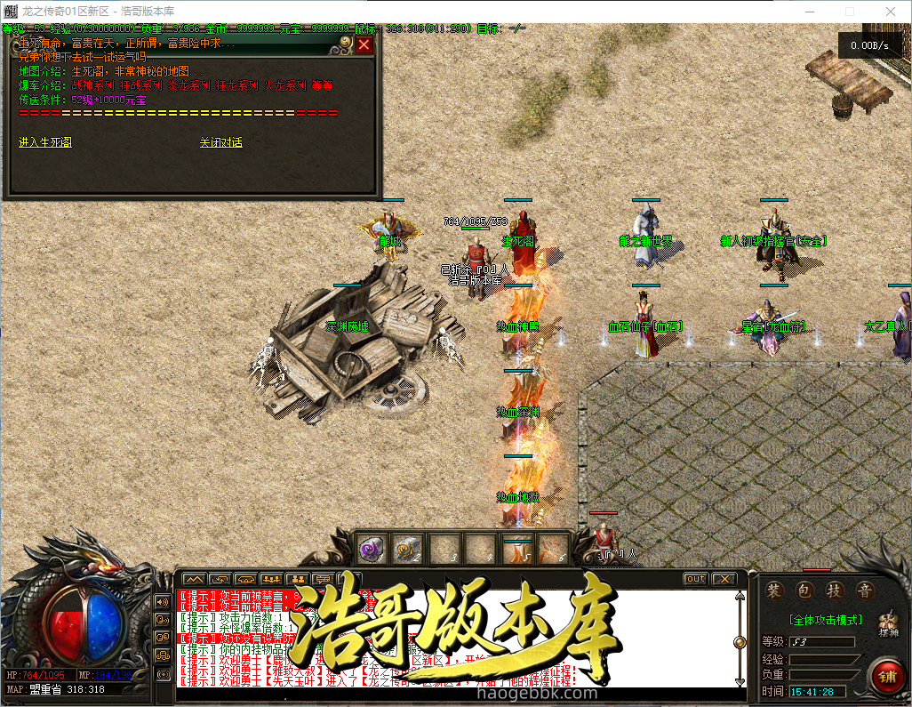 QQ20260923-154129.png