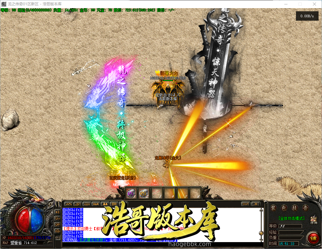 QQ20260923-155135.png
