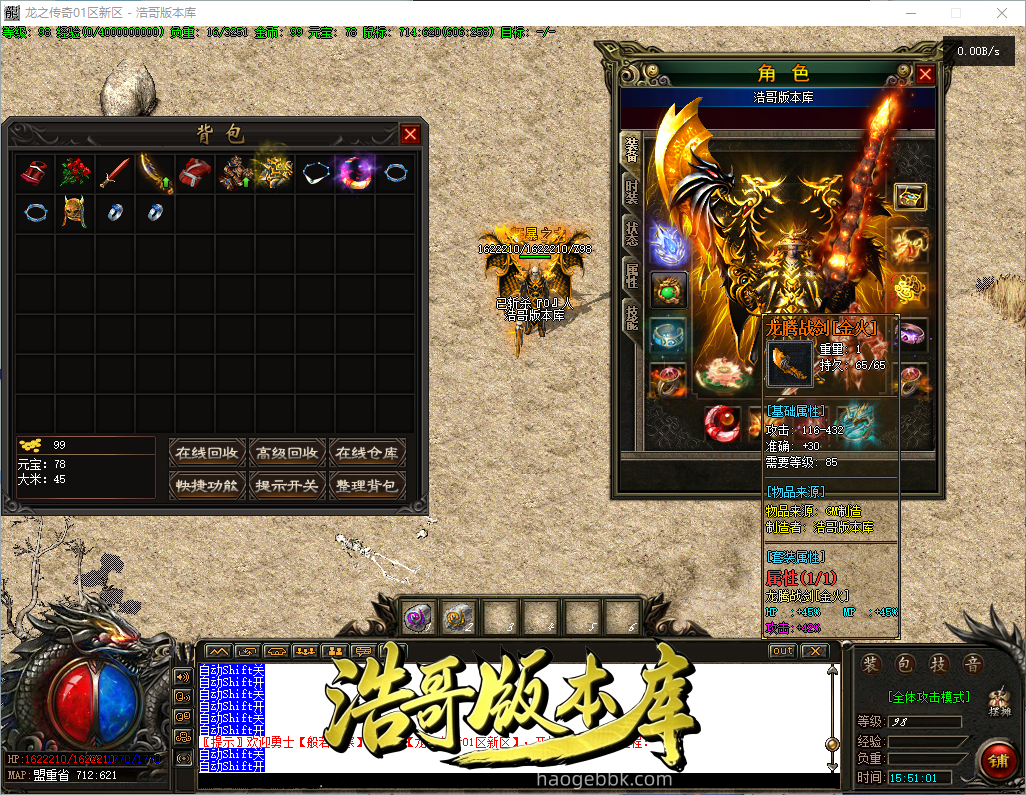 QQ20260923-155102.png