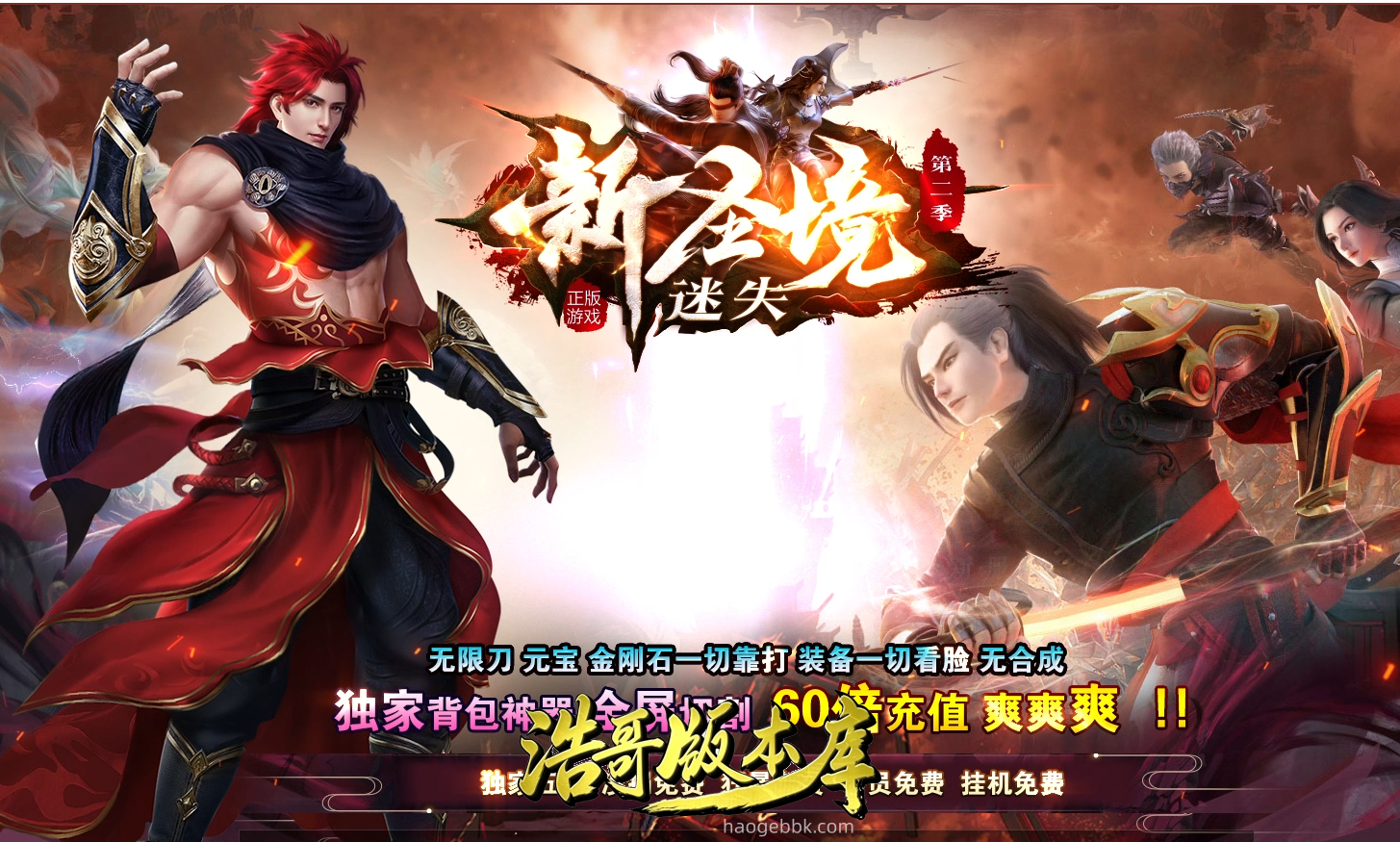 QQ20260925-152359.png
