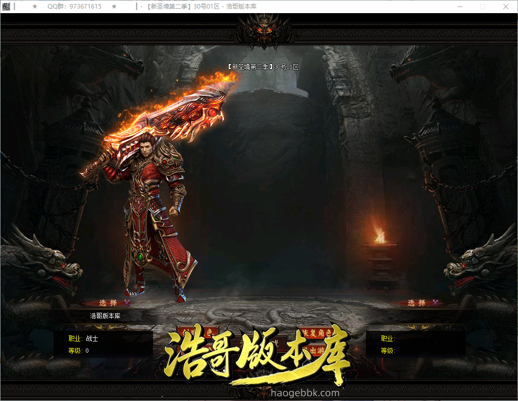 QQ20260925-153724.png
