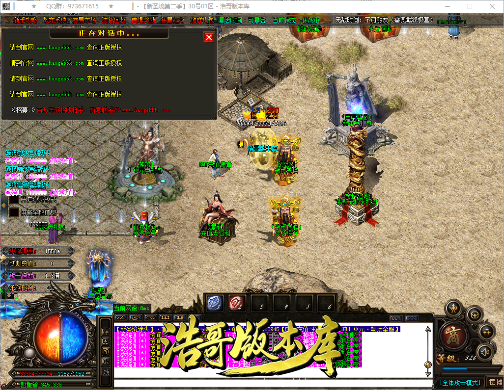 QQ20260925-153907.png