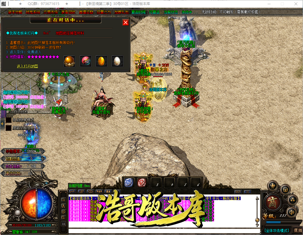 QQ20260925-153917.png