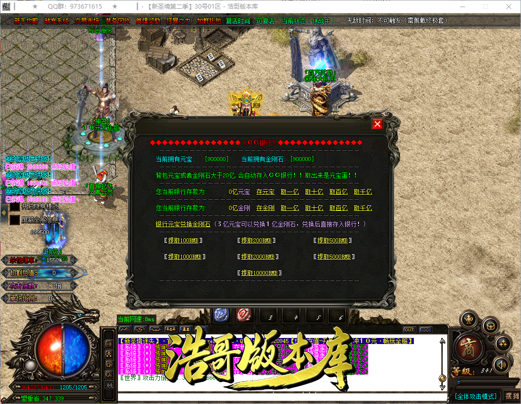 QQ20260925-153923.png