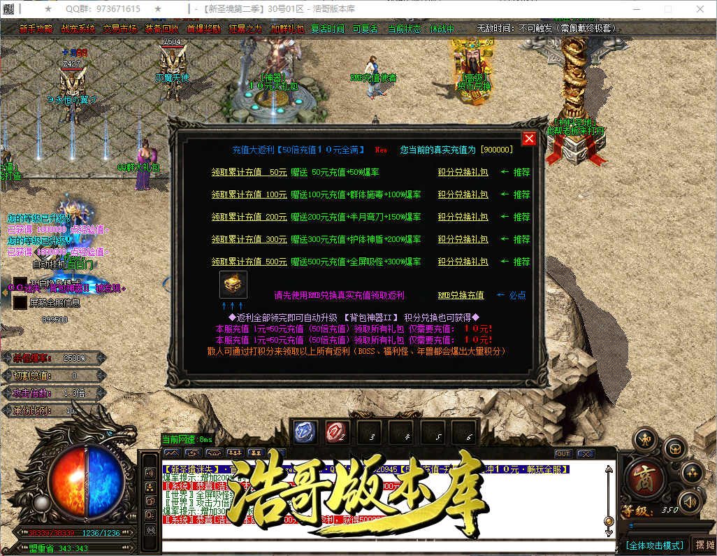 QQ20260925-153935.png