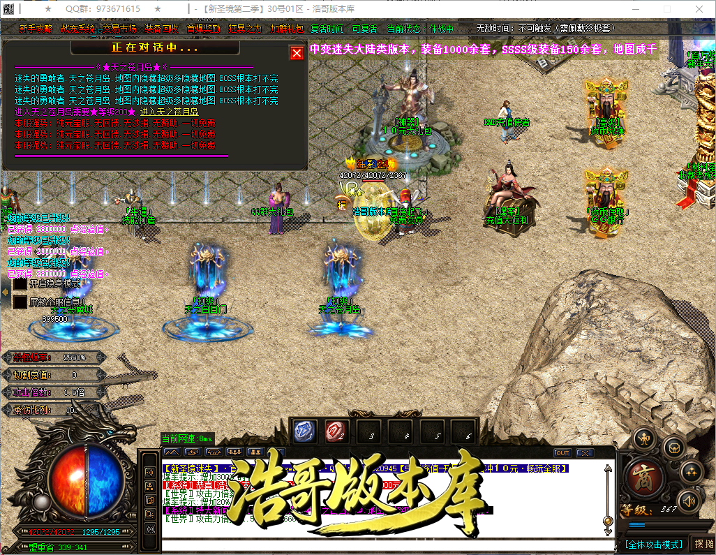 QQ20260925-153957.png