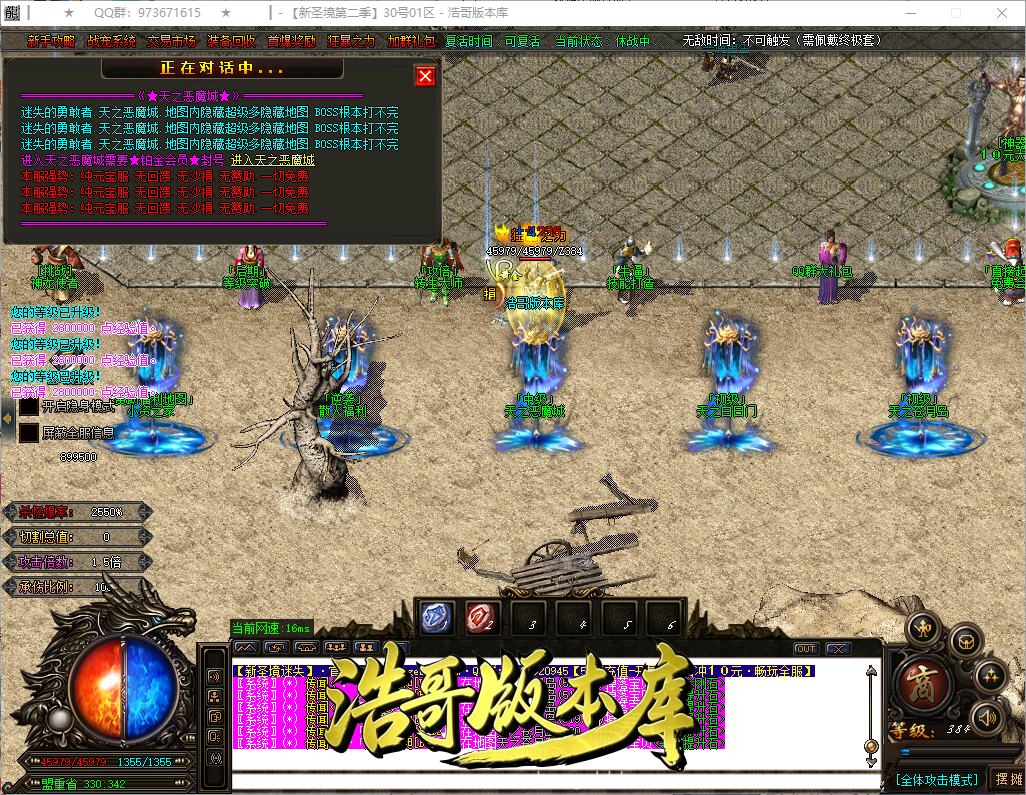 QQ20260925-154017.png