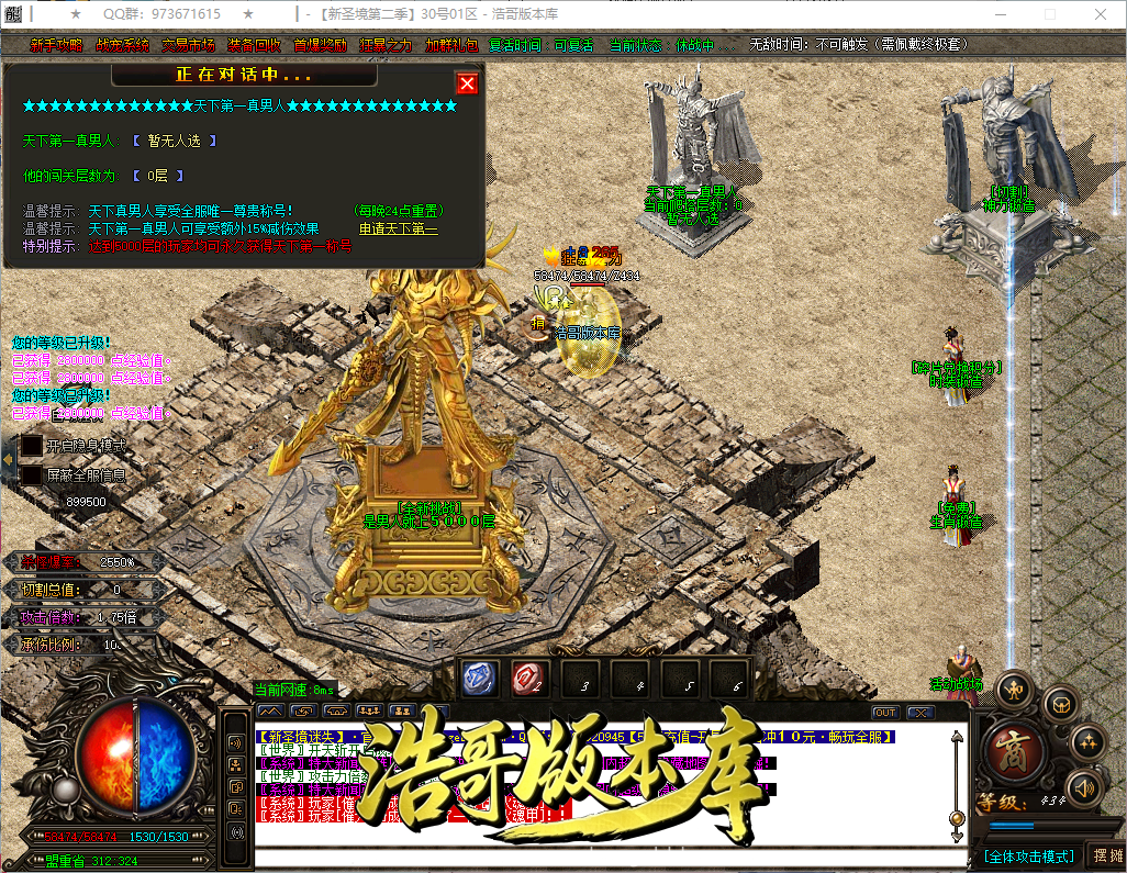 QQ20260925-154128.png