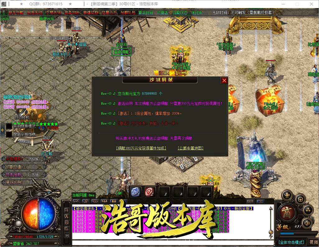 QQ20260925-154312.png