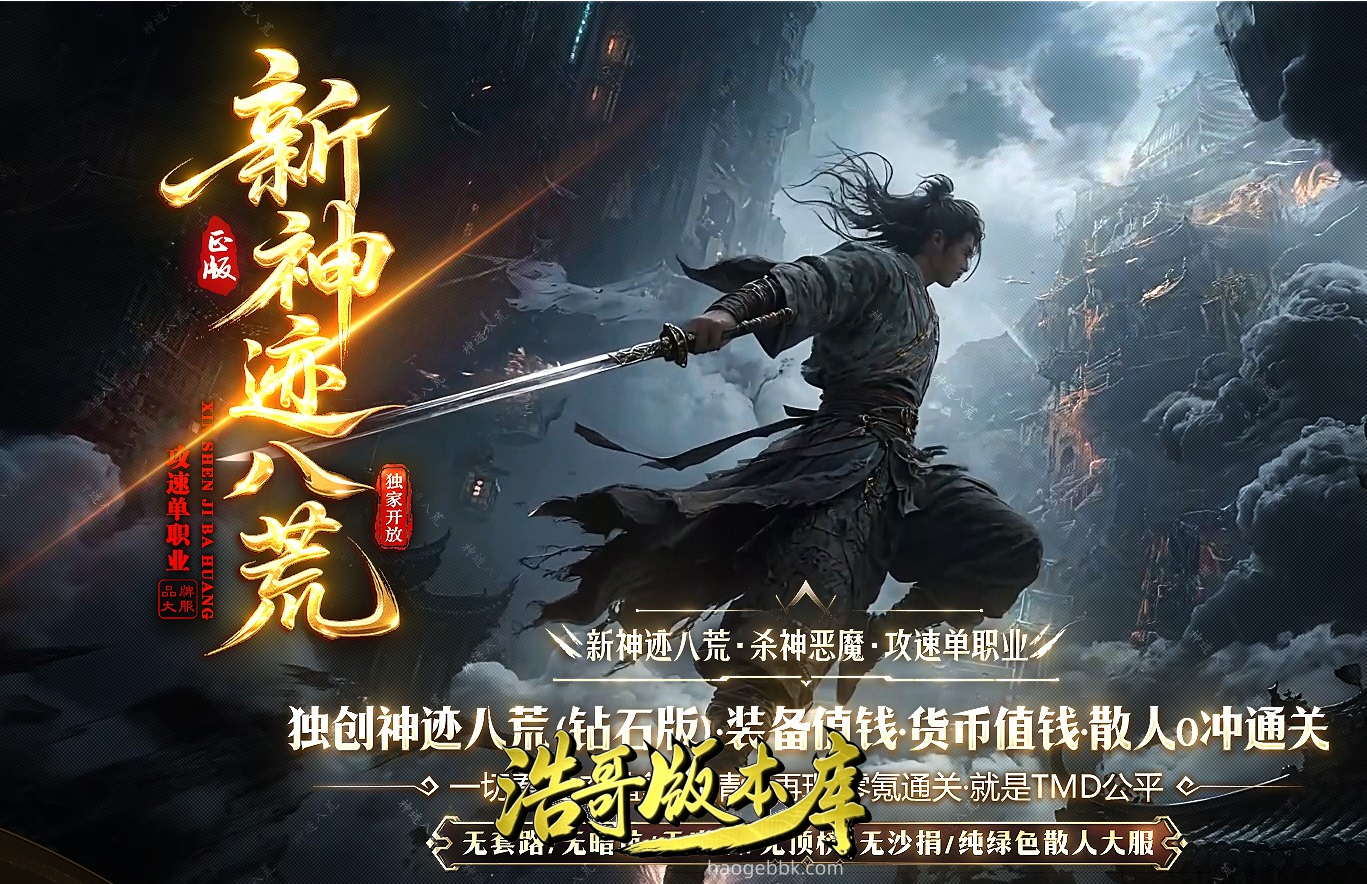 QQ20260927-125722.png