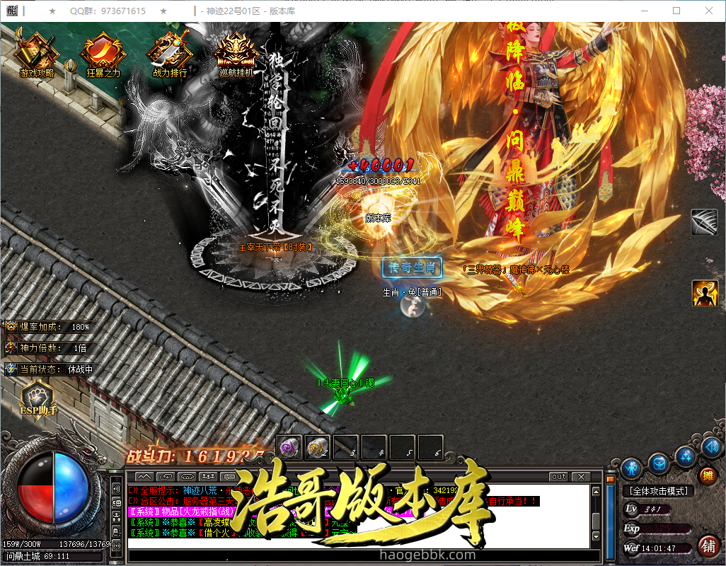 QQ20260927-140149.png