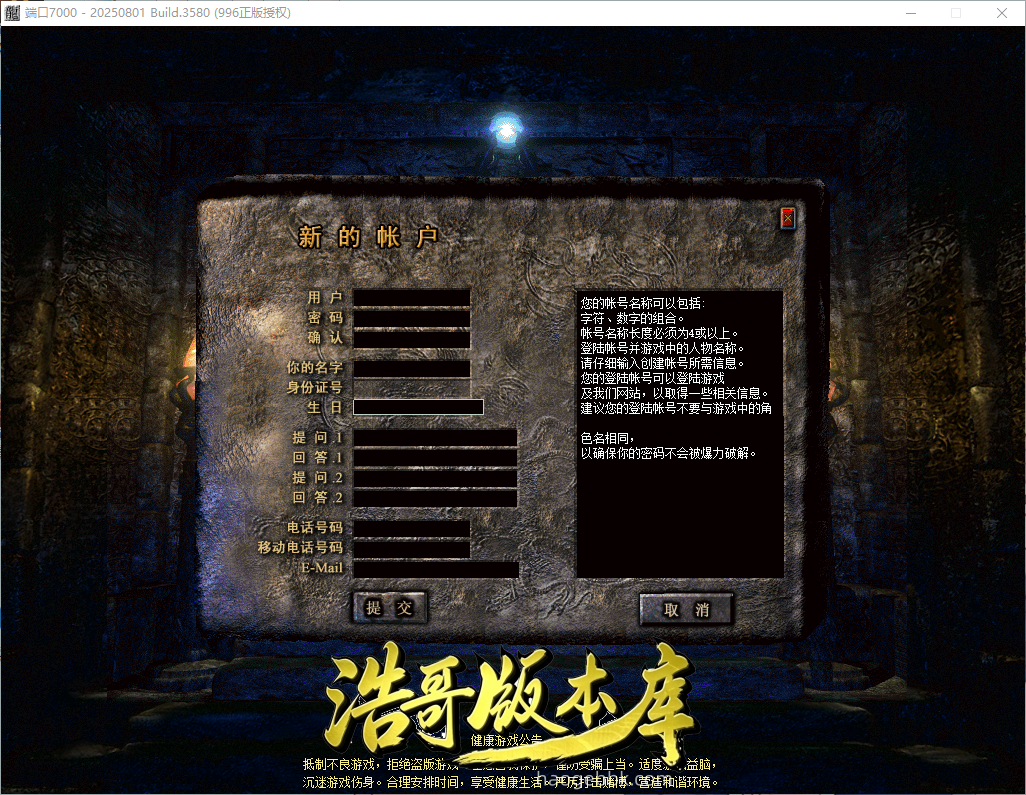 QQ20260927-185921.png