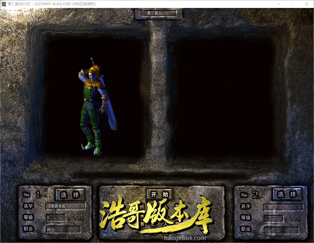 QQ20260927-190038.png