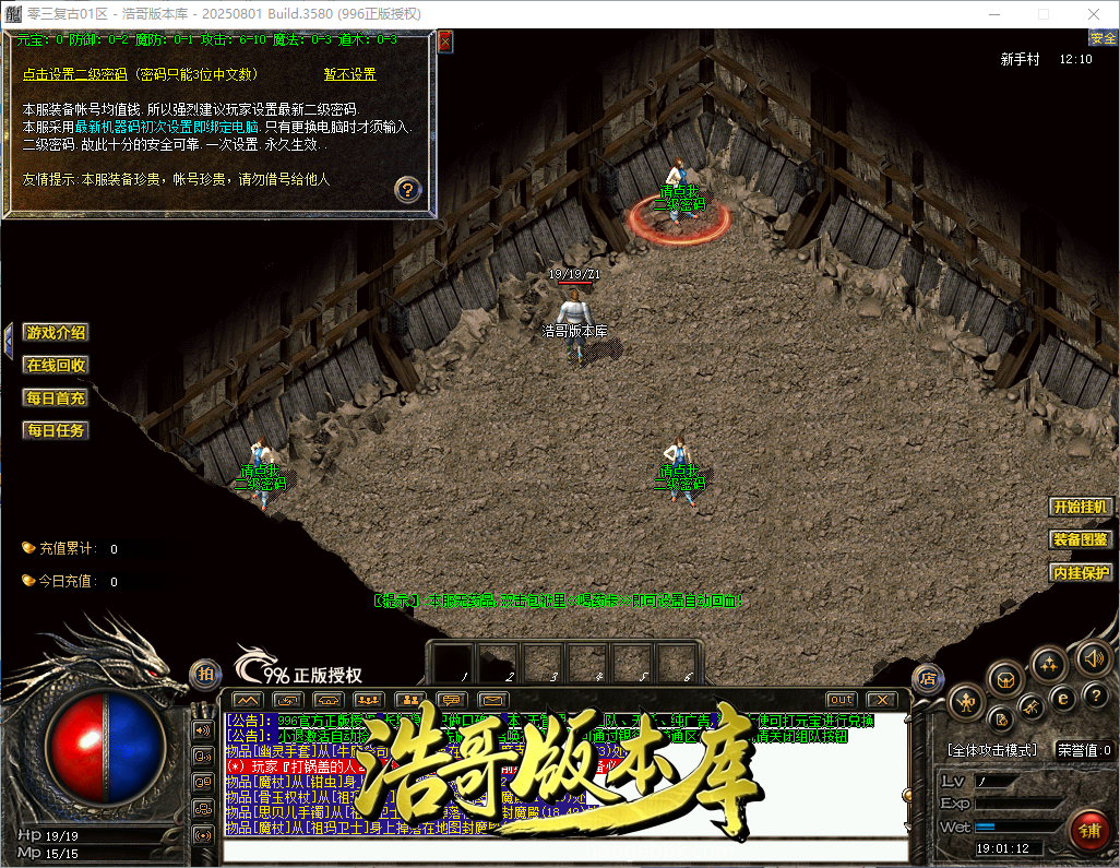 QQ20260927-190114.png