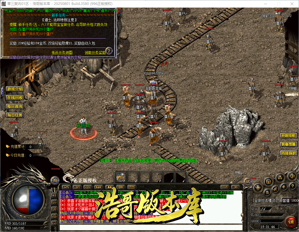 QQ20260927-190145.png