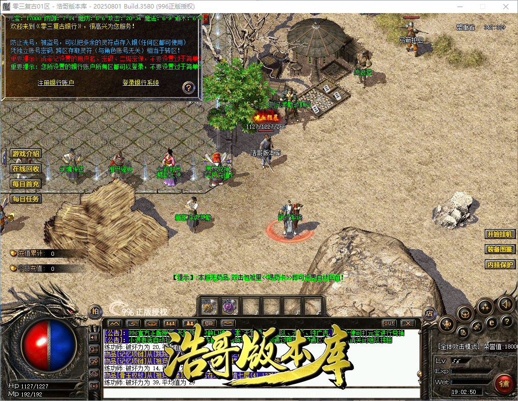 QQ20260927-190251.png