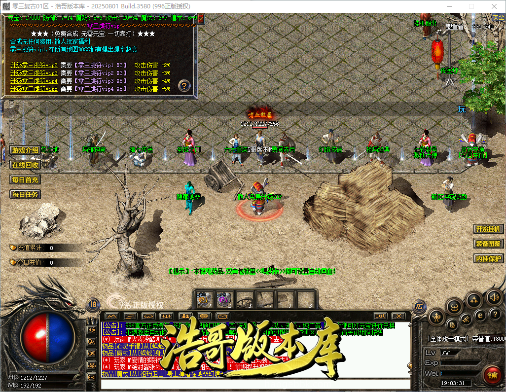 QQ20260927-190332.png