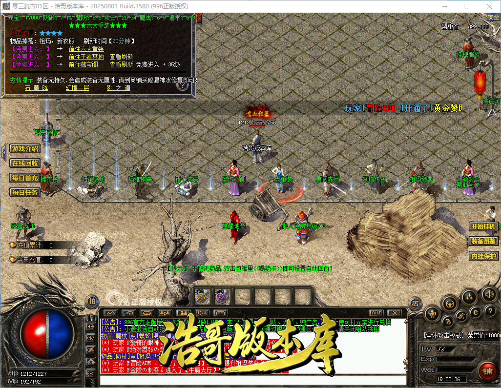 QQ20260927-190337.png