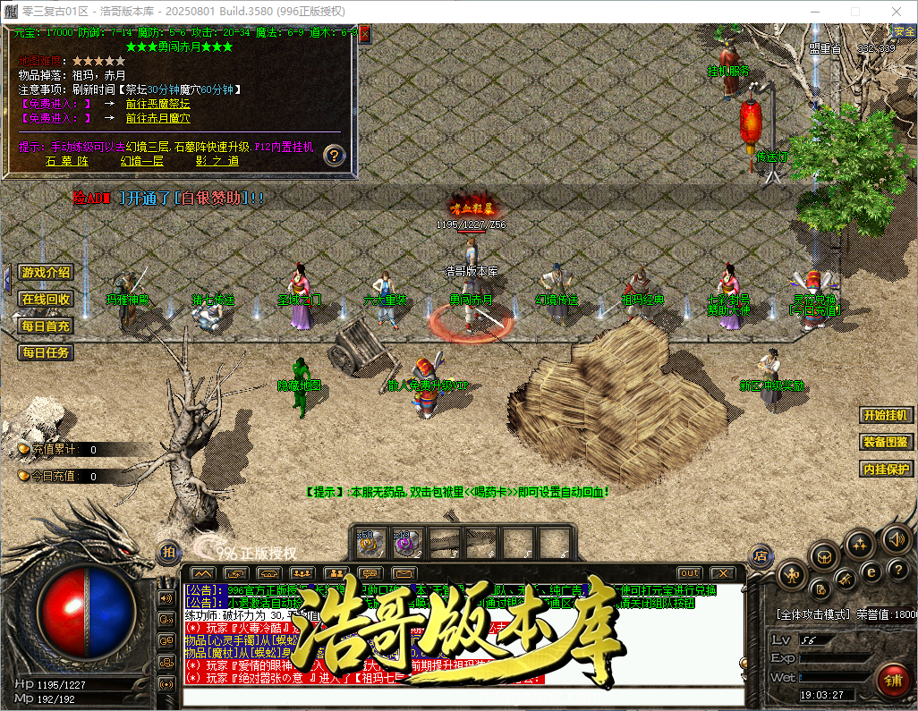 QQ20260927-190328.png