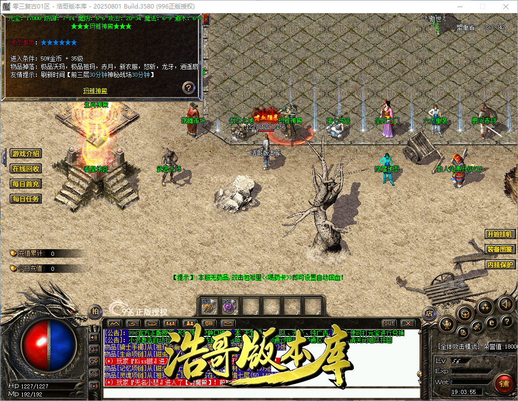 QQ20260927-190356.png
