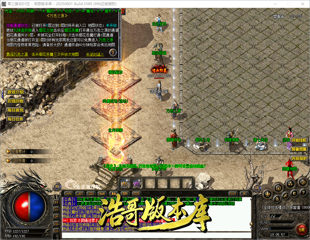 QQ20260927-190558.png