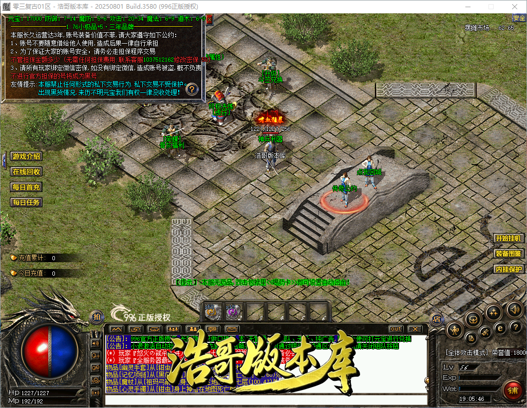 QQ20260927-190547.png