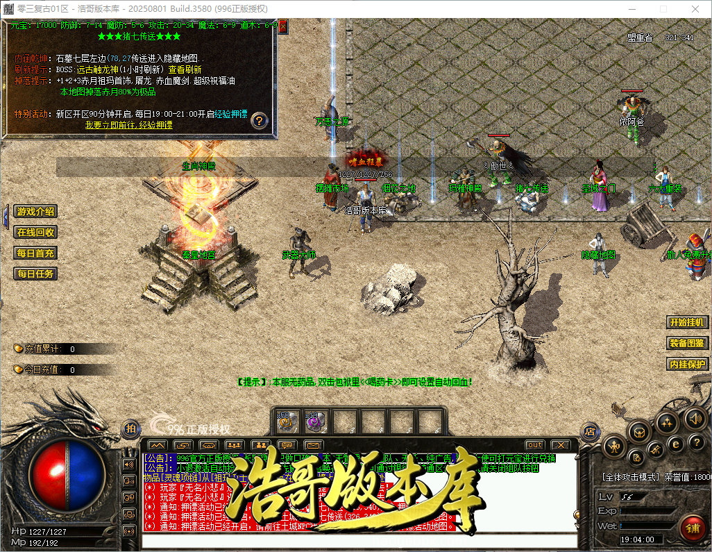 QQ20260927-190401.png