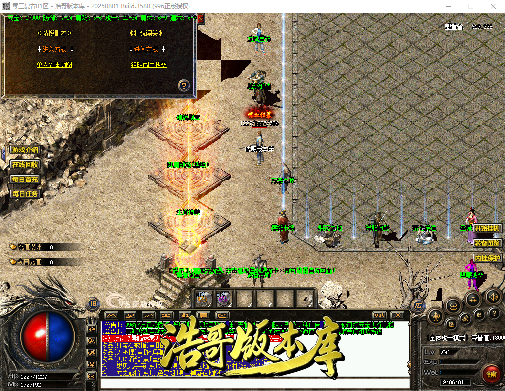 QQ20260927-190602.png