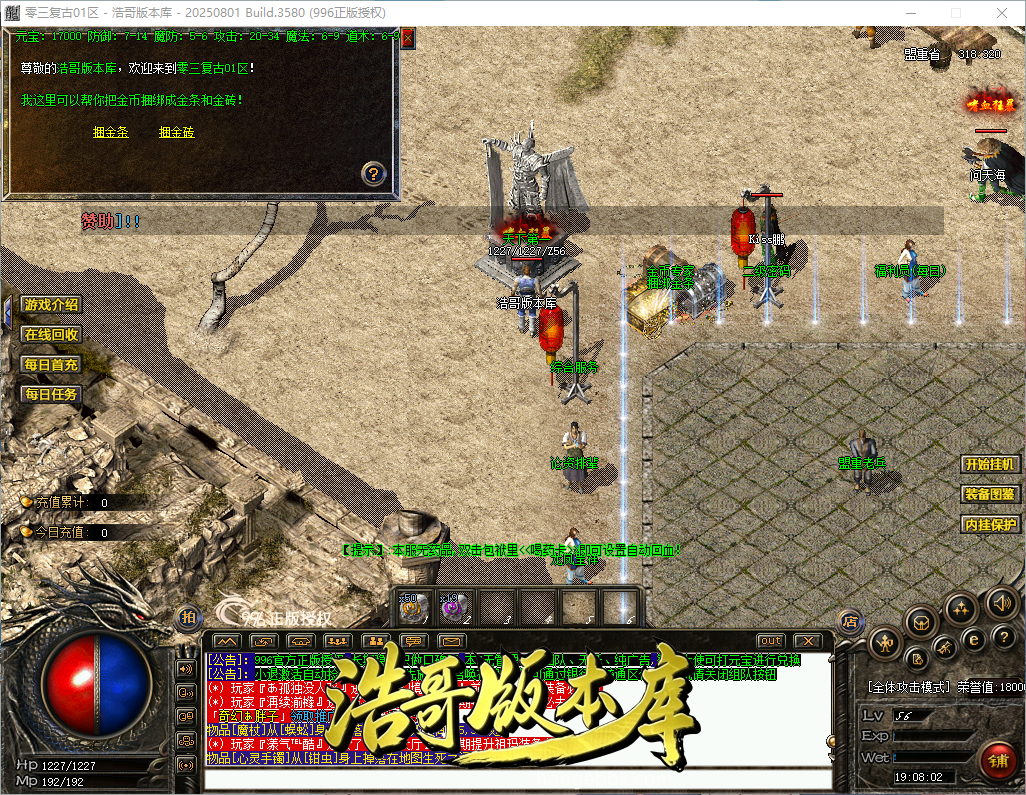 QQ20260927-190803.png
