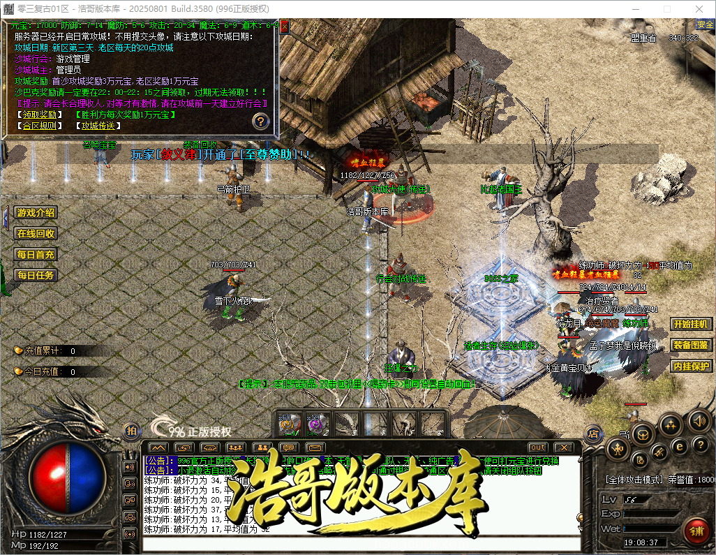 QQ20260927-190838.png