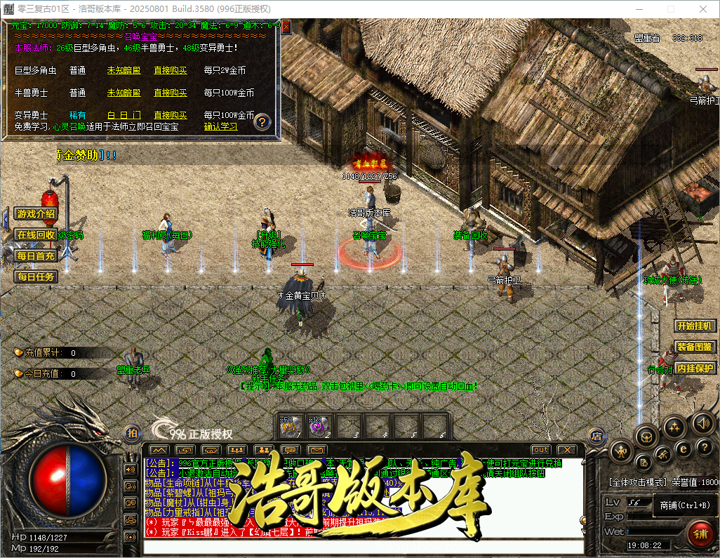QQ20260927-190823.png