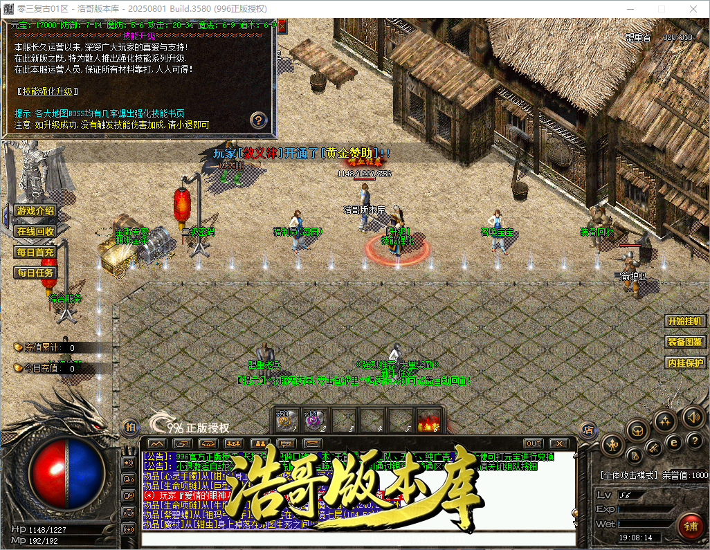 QQ20260927-190815.png