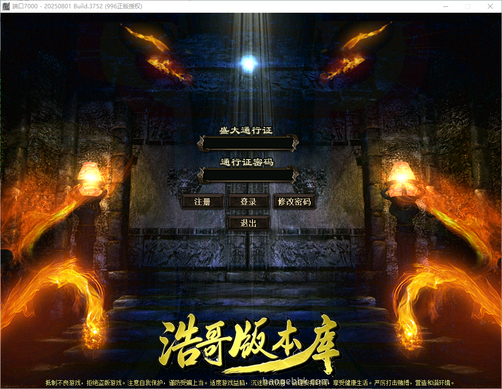 QQ20260928-161756.png